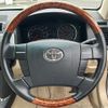toyota mark-x 2006 -TOYOTA--MarkX DBA-GRX120--GRX120-0067397---TOYOTA--MarkX DBA-GRX120--GRX120-0067397- image 14
