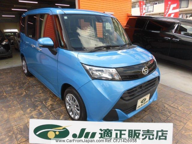 daihatsu thor 2018 -DAIHATSU 【名変中 】--Thor M900S--0036223---DAIHATSU 【名変中 】--Thor M900S--0036223- image 1