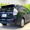 toyota prius-α 2011 -TOYOTA--Prius α DAA-ZVW41W--ZVW41-3040420---TOYOTA--Prius α DAA-ZVW41W--ZVW41-3040420- image 18