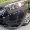 nissan note 2018 -NISSAN--Note DAA-HE12--HE12-232910---NISSAN--Note DAA-HE12--HE12-232910- image 13