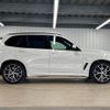 bmw x5 2021 -BMW--BMW X5 3CA-JU8230A--WBAJU820X09H31275---BMW--BMW X5 3CA-JU8230A--WBAJU820X09H31275- image 15