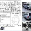 mitsubishi pajero 2005 -MITSUBISHI--Pajero LA-V73W--V73W-0501434---MITSUBISHI--Pajero LA-V73W--V73W-0501434- image 3