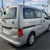 nissan nv200-vanette 2013 -NISSAN--NV200 VM20--VM20-046044---NISSAN--NV200 VM20--VM20-046044- image 6