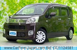 daihatsu move 2018 quick_quick_DBA-LA150S_LA150S-0145702