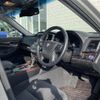 toyota crown 2014 CFJ1697666 image 19