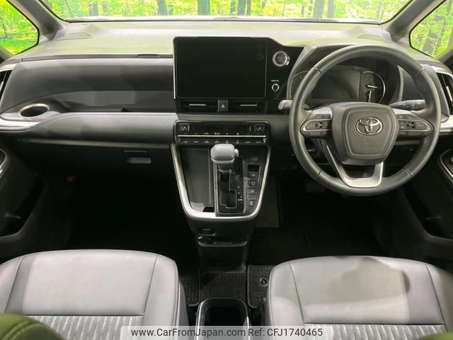toyota noah 2022 CFJ1740465 image 2