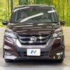 nissan serena 2016 -NISSAN--Serena DAA-GFC27--GFC27-019240---NISSAN--Serena DAA-GFC27--GFC27-019240- image 15