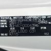 toyota alphard 2023 -TOYOTA--Alphard AGH40W-0004396---TOYOTA--Alphard AGH40W-0004396- image 12