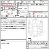 toyota roomy 2023 quick_quick_5BA-M900A_M900A-1054276 image 21