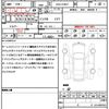 toyota prius 2019 quick_quick_DAA-ZVW51_ZVW51-6092098 image 21