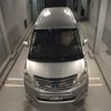 toyota alphard 2012 -TOYOTA--Alphard ATH20W-8008588---TOYOTA--Alphard ATH20W-8008588- image 7