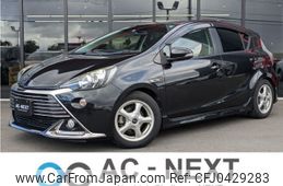 toyota aqua 2013 -TOYOTA--AQUA DAA-NHP10--NHP10-2281099---TOYOTA--AQUA DAA-NHP10--NHP10-2281099-