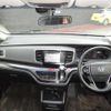 honda odyssey 2013 -HONDA--Odyssey DBA-RC1--RC1-1003346---HONDA--Odyssey DBA-RC1--RC1-1003346- image 21