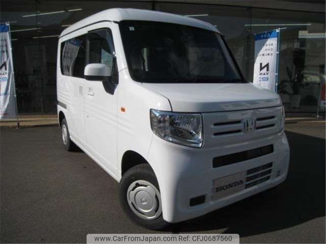 honda n-van 2022 -HONDA 【長野 480ﾇ9925】--N VAN 5BD-JJ2--JJ2-5001982---HONDA 【長野 480ﾇ9925】--N VAN 5BD-JJ2--JJ2-5001982- image 1