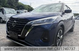nissan nissan-others 2020 CFJ1740737