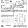 mitsubishi minica 2003 CFJ1662814 image 3