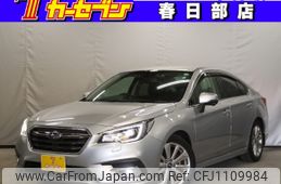 subaru legacy-b4 2018 -SUBARU--Legacy B4 DBA-BN9--BN9-017058---SUBARU--Legacy B4 DBA-BN9--BN9-017058-