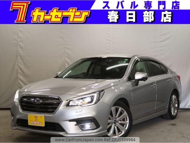 subaru legacy-b4 2018 -SUBARU--Legacy B4 DBA-BN9--BN9-017058---SUBARU--Legacy B4 DBA-BN9--BN9-017058- image 1