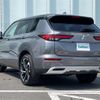 mitsubishi outlander-phev 2023 CFJ1626156 image 6