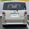 daihatsu move-canbus 2020 CFJ1828584 image 23