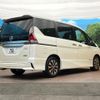 nissan serena 2016 quick_quick_GFC27_GFC27-026828 image 18