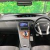toyota prius 2011 CFJ1683438 image 3