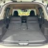 nissan x-trail 2020 -NISSAN--X-Trail DBA-NT32--NT32-595666---NISSAN--X-Trail DBA-NT32--NT32-595666- image 11