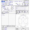 land-rover range-rover 2017 -ROVER 【名変中 】--Range Rover LV2A--264628---ROVER 【名変中 】--Range Rover LV2A--264628- image 3