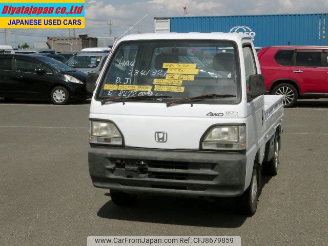 honda acty-truck 1996 No.14852 image 1