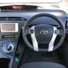 toyota prius 2010 -TOYOTA 【熊本 300ﾔ9485】--Prius DAA-ZVW30--ZVW30-1294491---TOYOTA 【熊本 300ﾔ9485】--Prius DAA-ZVW30--ZVW30-1294491- image 7