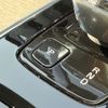 volvo xc90 2021 CFJ1604447 image 5
