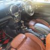 mini mini-others 2017 CFJ6863313 image 10