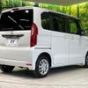 honda n-box 2020 CFJ1764495 image 17