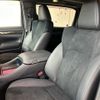 toyota alphard 2023 CFJ1828563 image 10