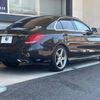 mercedes-benz c-class 2016 -MERCEDES-BENZ--Benz C Class RBA-205042--WDD2050422R210065---MERCEDES-BENZ--Benz C Class RBA-205042--WDD2050422R210065- image 20