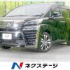 toyota vellfire 2018 -TOYOTA--Vellfire DBA-AGH30W--AGH30-0196756---TOYOTA--Vellfire DBA-AGH30W--AGH30-0196756- image 1