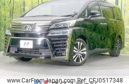 toyota vellfire 2018 -TOYOTA--Vellfire DBA-AGH30W--AGH30-0196756---TOYOTA--Vellfire DBA-AGH30W--AGH30-0196756-