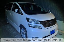 toyota vellfire 2011 -TOYOTA--Vellfire DBA-ANH20W--ANH20-8172398---TOYOTA--Vellfire DBA-ANH20W--ANH20-8172398-