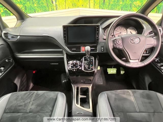 toyota voxy 2016 CFJ1867285 image 2