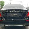 mercedes-benz e-class 2020 -MERCEDES-BENZ--Benz E Class LDA-213004C--W1K2130042A810631---MERCEDES-BENZ--Benz E Class LDA-213004C--W1K2130042A810631- image 14