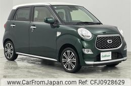 daihatsu cast 2021 -DAIHATSU--Cast 5BA-LA250S--LA250S-0213049---DAIHATSU--Cast 5BA-LA250S--LA250S-0213049-