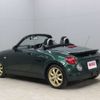 daihatsu copen 2004 -DAIHATSU 【秋田 581ｽ7341】--Copen ABA-L880K--L880K-0020097---DAIHATSU 【秋田 581ｽ7341】--Copen ABA-L880K--L880K-0020097- image 18