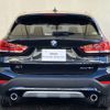 bmw x1 2020 -BMW--BMW X1 3DA-AD20--WBA32AD0005S22626---BMW--BMW X1 3DA-AD20--WBA32AD0005S22626- image 10