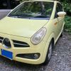 subaru r2 2004 CFJ1643799 image 2