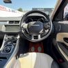 land-rover range-rover-evoque 2018 CFJ1682655 image 18