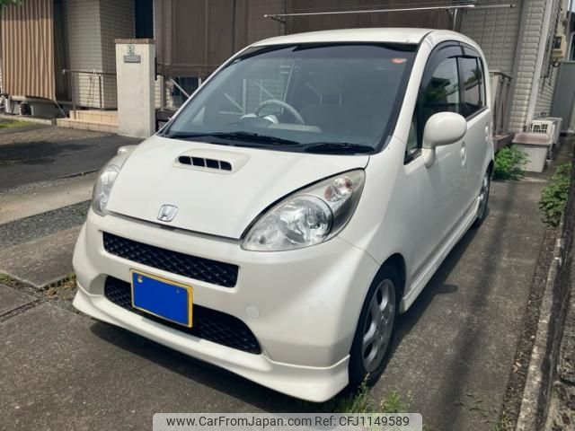 honda life 2004 -HONDA--Life CBA-JB7--JB7-4102220---HONDA--Life CBA-JB7--JB7-4102220- image 2