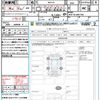 toyota aqua 2015 quick_quick_NHP10_NHP10-6407769 image 21