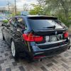 bmw 3-series 2013 -BMW--BMW 3 Series DBA-3B20--WBA3G72080F943598---BMW--BMW 3 Series DBA-3B20--WBA3G72080F943598- image 5
