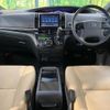toyota estima 2014 quick_quick_ACR50W_ACR50-0186326 image 2
