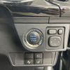 toyota corolla-fielder 2018 AF-NRE161-0055046 image 22